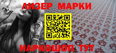 тгк Малоярославец
