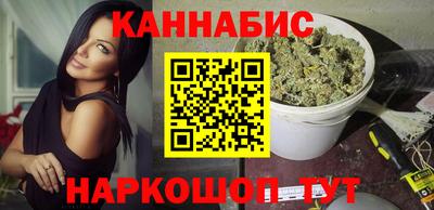 тгк Малоярославец