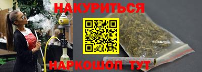 MESCALINE Малгобек