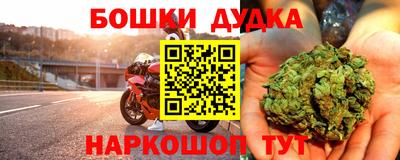 тгк Малоярославец