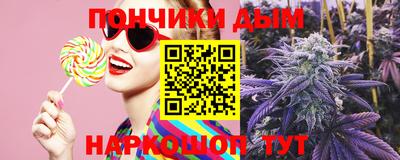 спиды Мариинск