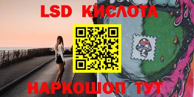 тгк Малоярославец