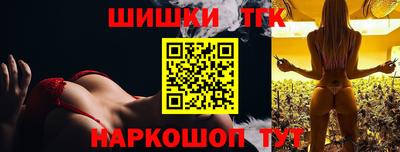 спиды Мариинск