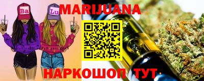 спиды Мариинск