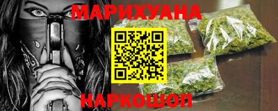 тгк Малоярославец