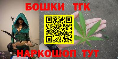 спиды Мариинск