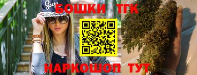 MESCALINE Малгобек