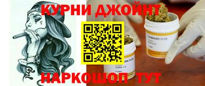 тгк Малоярославец