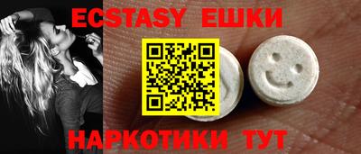 MESCALINE Малгобек