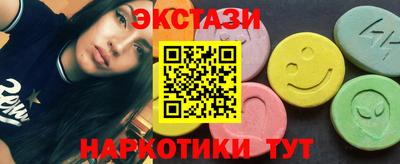 тгк Малоярославец