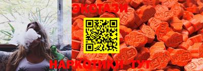 MESCALINE Малгобек