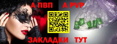 MESCALINE Малгобек