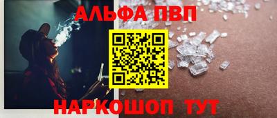 тгк Малоярославец