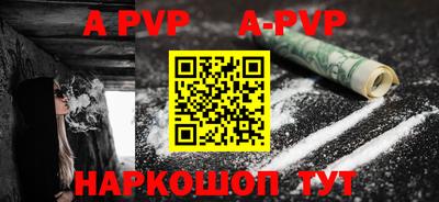 MESCALINE Малгобек