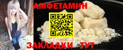 тгк Малоярославец