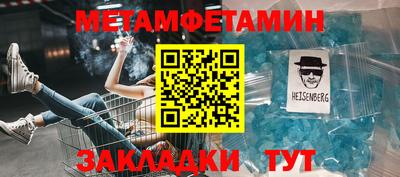 тгк Малоярославец