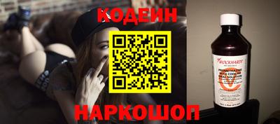 MESCALINE Малгобек