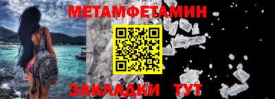 тгк Малоярославец