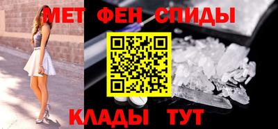 MESCALINE Малгобек