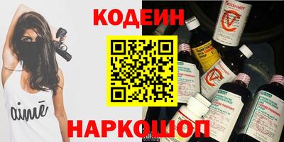 тгк Малоярославец