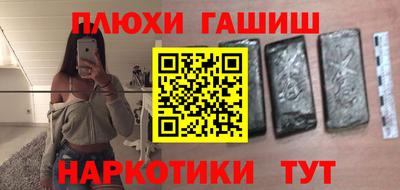 тгк Малоярославец