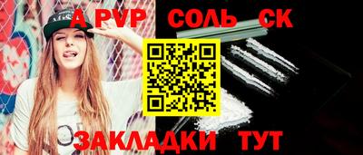 тгк Малоярославец