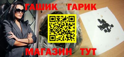 спиды Мариинск