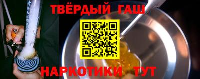 тгк Малоярославец