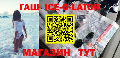 тгк Малоярославец