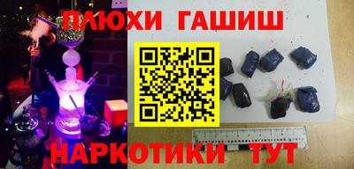 MESCALINE Малгобек